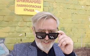 Андрей Масалович