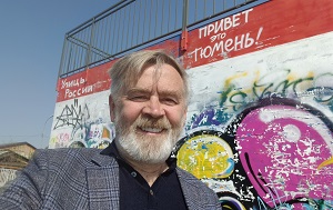 Андрей Масалович