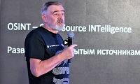 Андрей Масалович 2022 май PHDays XI
