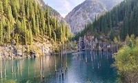 2022 сентябрь Алматы КазХакСтан