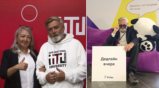 Андрей Масалович