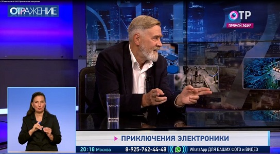 Андрей Масалович