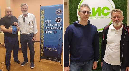 Андрей Масалович
