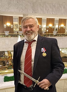 Медаль За гражданское мужество