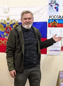 Донецк Февраль 2025