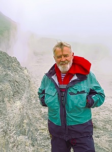 Июль 2025 Камчатка-Курилы-Сахалин