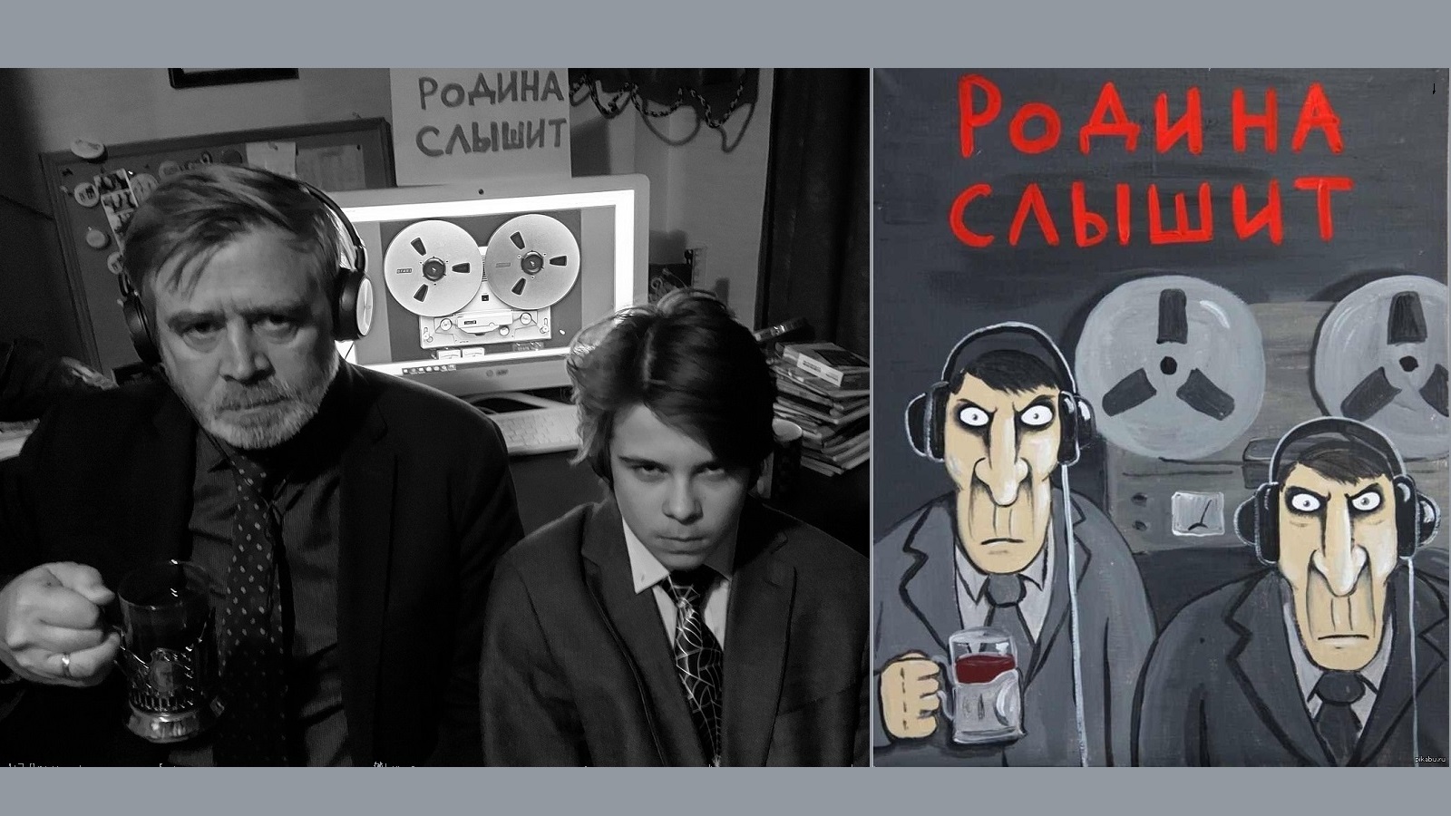 Андрей Масалович