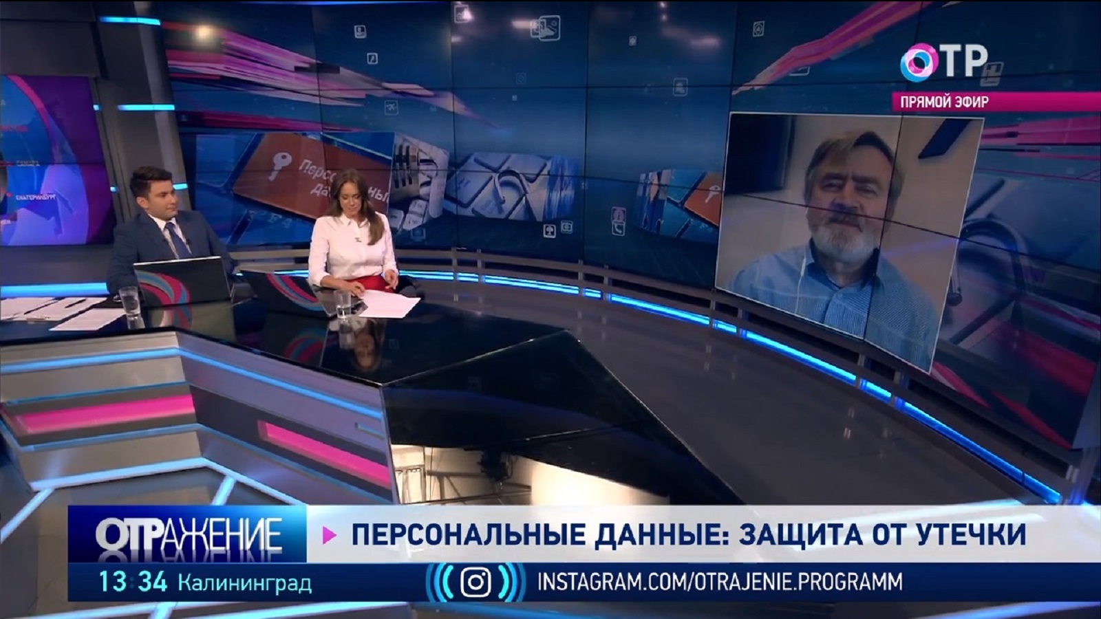 Андрей Масалович