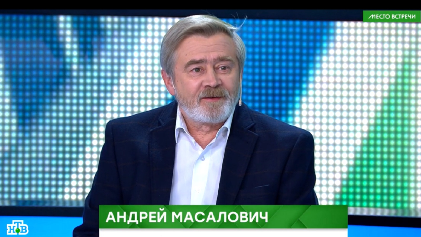 Андрей Масалович
