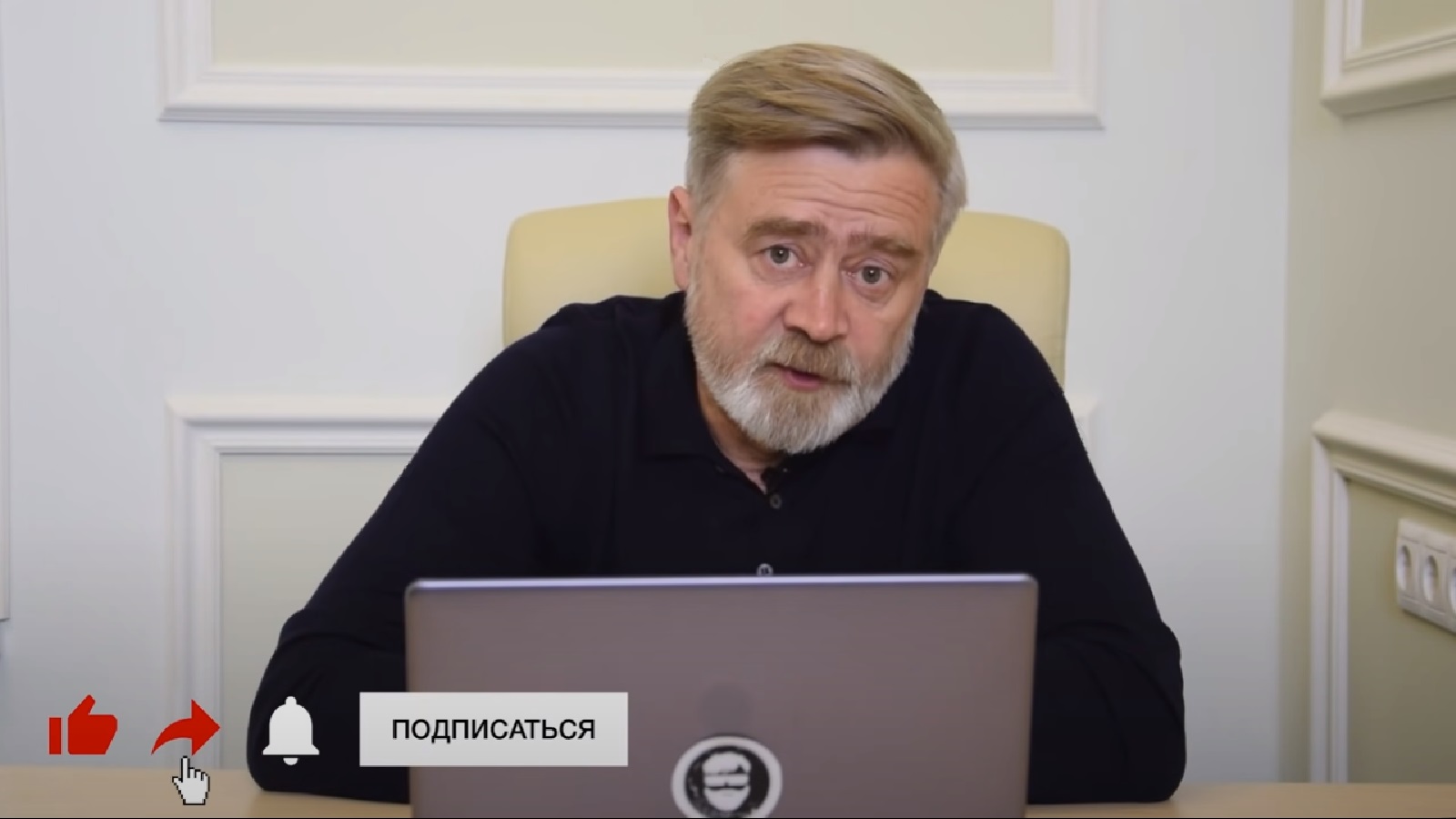 Андрей Масалович