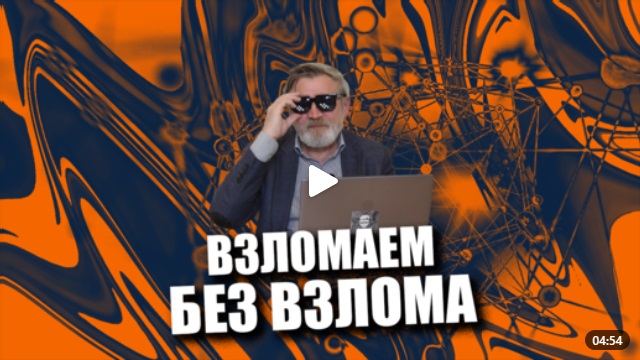 Андрей Масалович Кибердед