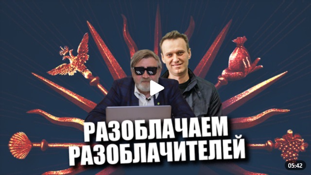 Андрей Масалович Кибердед