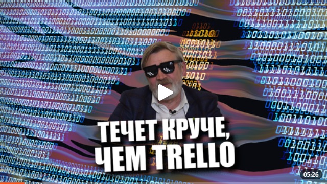 Андрей Масалович Кибердед