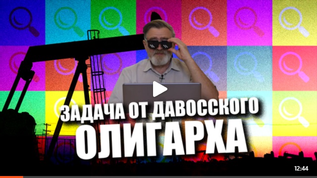 Андрей Масалович Кибердед