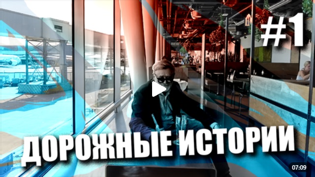 Андрей Масалович Кибердед