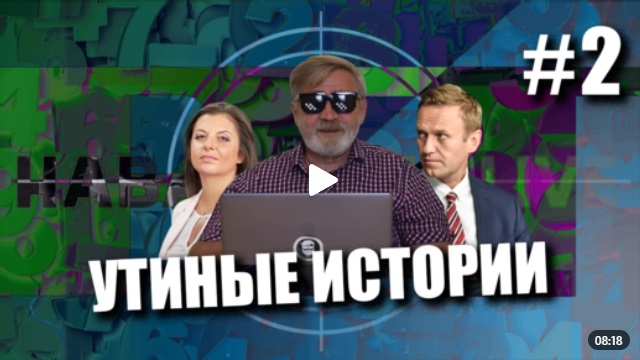Андрей Масалович Кибердед