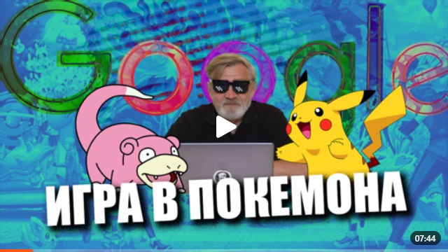 Андрей Масалович Кибердед