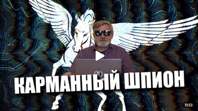 Андрей Масалович Кибердед