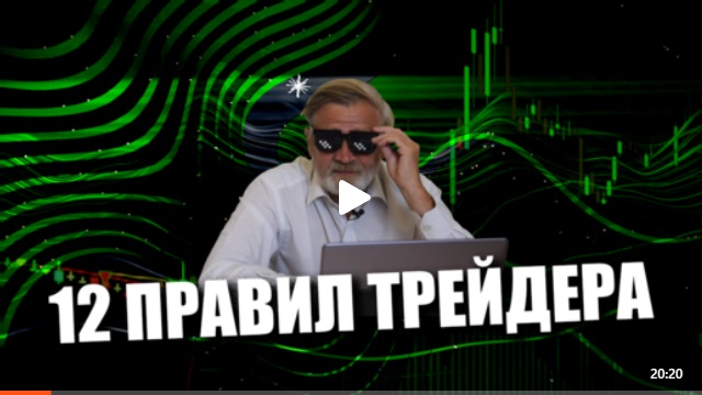 Андрей Масалович Кибердед