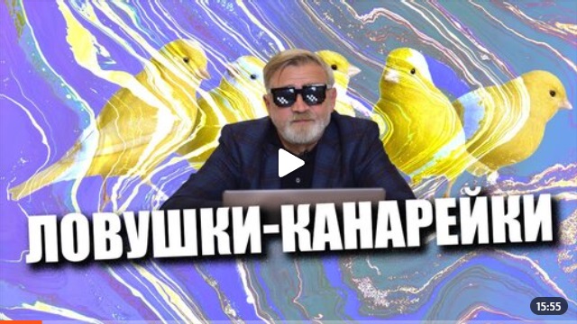Андрей Масалович Кибердед