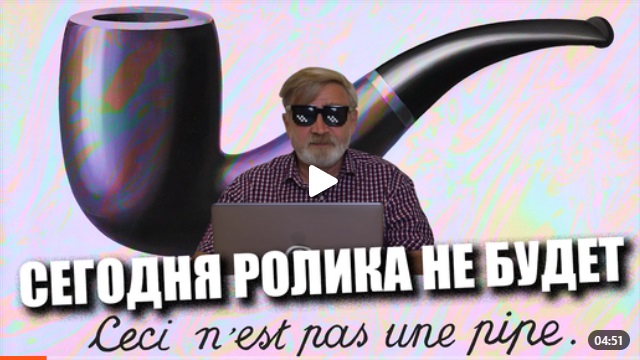 Андрей Масалович Кибердед