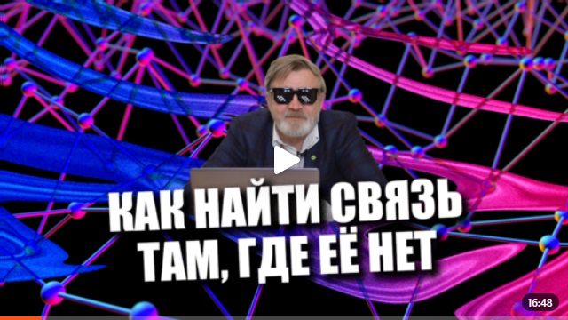Андрей Масалович Кибердед