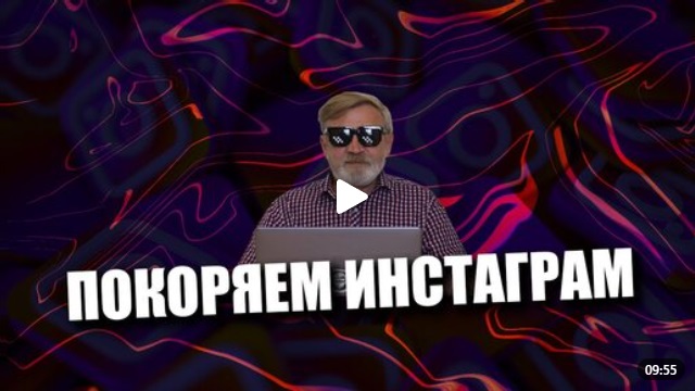 Андрей Масалович Кибердед