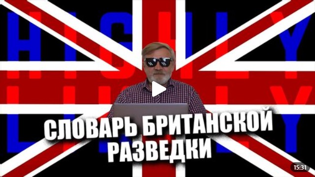 Андрей Масалович Кибердед