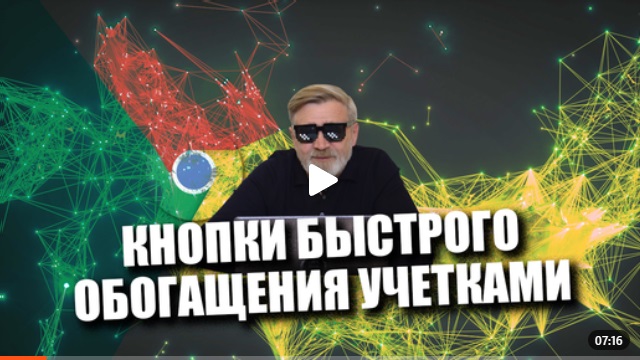 Андрей Масалович Кибердед