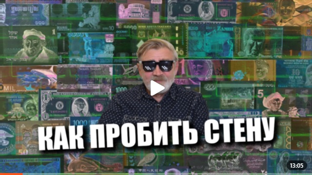Андрей Масалович Кибердед