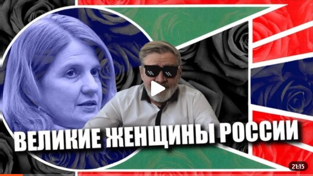 Андрей Масалович Кибердед