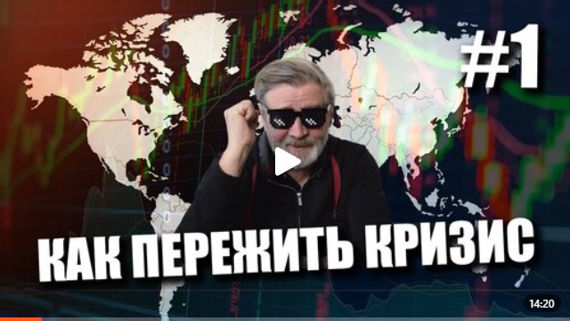 Андрей Масалович Кибердед