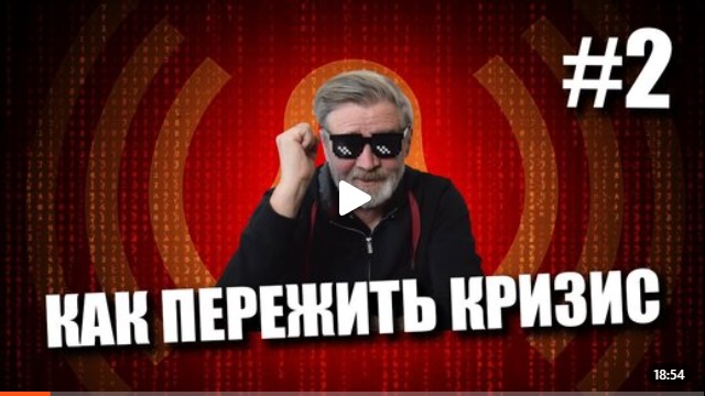 Андрей Масалович Кибердед