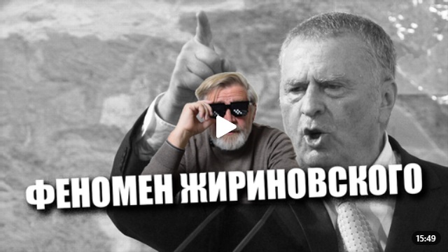 Андрей Масалович Кибердед