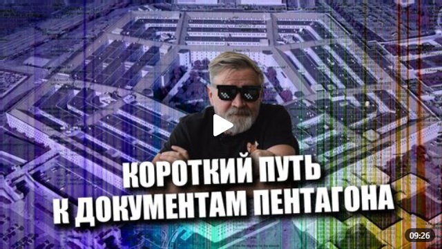 Андрей Масалович Кибердед