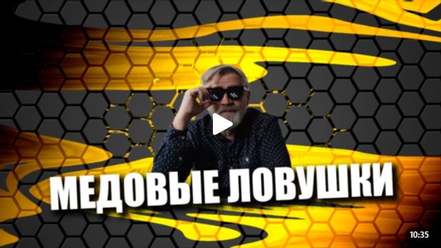 Андрей Масалович Кибердед