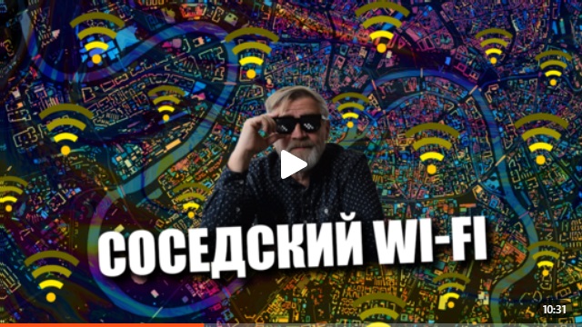 Андрей Масалович Кибердед