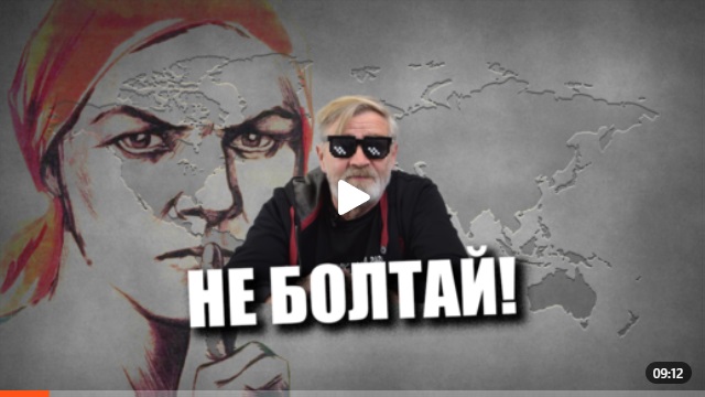 Андрей Масалович Кибердед