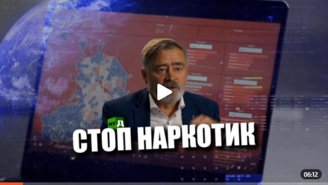 Андрей Масалович Кибердед