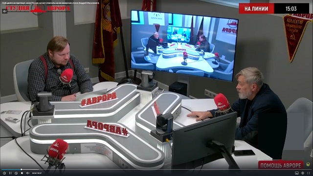 Андрей Масалович Кибердед