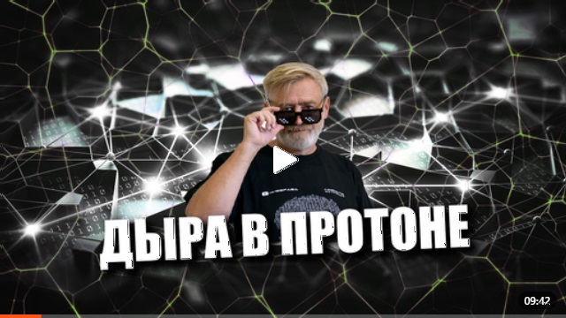 Андрей Масалович Кибердед
