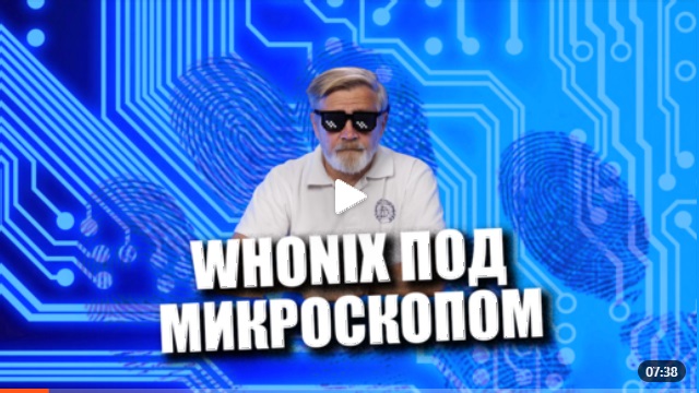 Андрей Масалович Кибердед