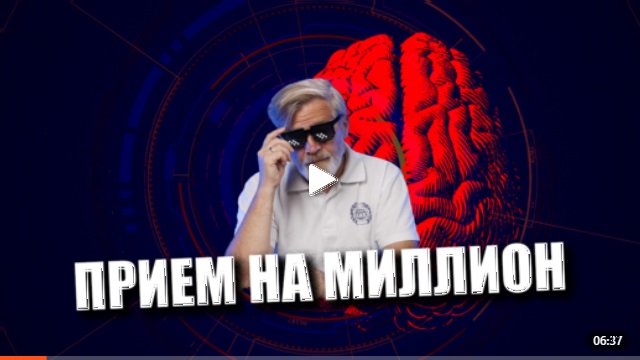 Андрей Масалович Кибердед