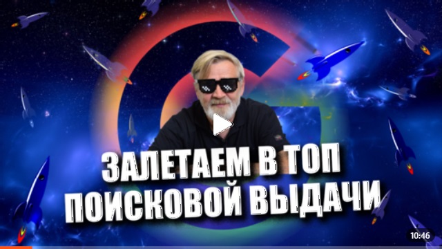 Андрей Масалович Кибердед