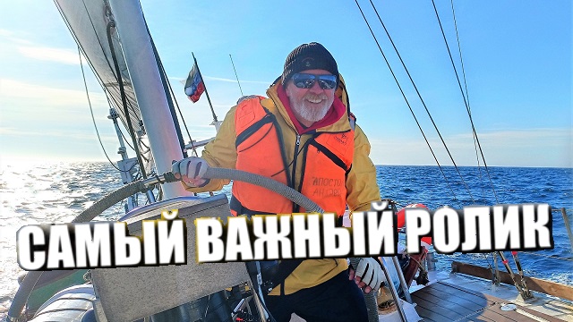 Андрей Масалович Кибердед