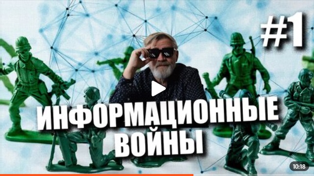 Андрей Масалович Кибердед