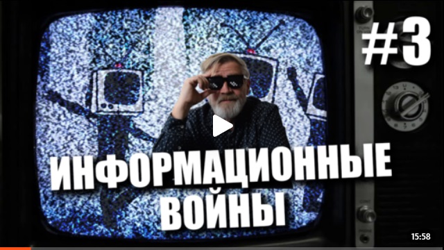 Андрей Масалович Кибердед