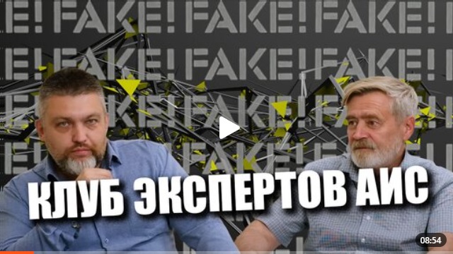 Андрей Масалович Кибердед