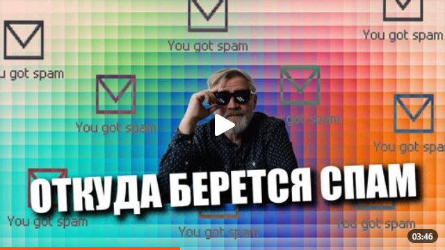 Андрей Масалович Кибердед