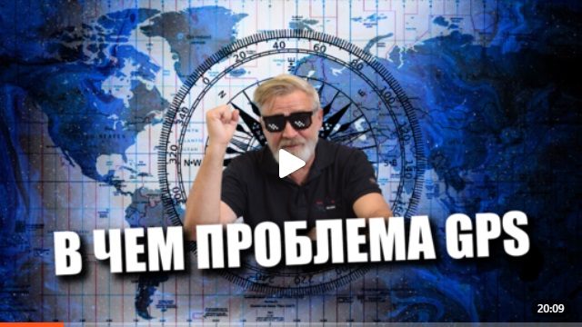 Андрей Масалович Кибердед